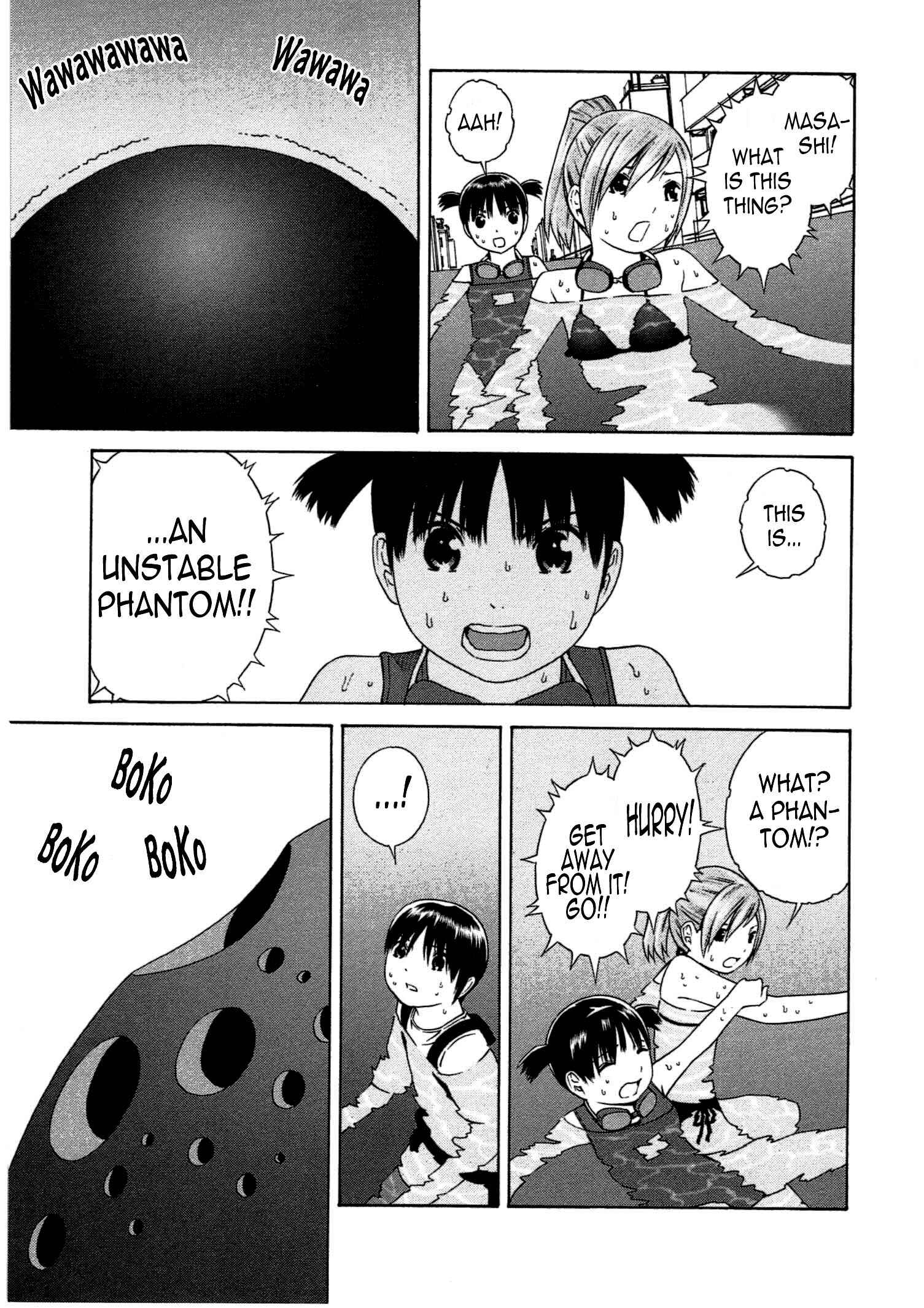 Chikyuu no Houkago Chapter 9 - Page 23