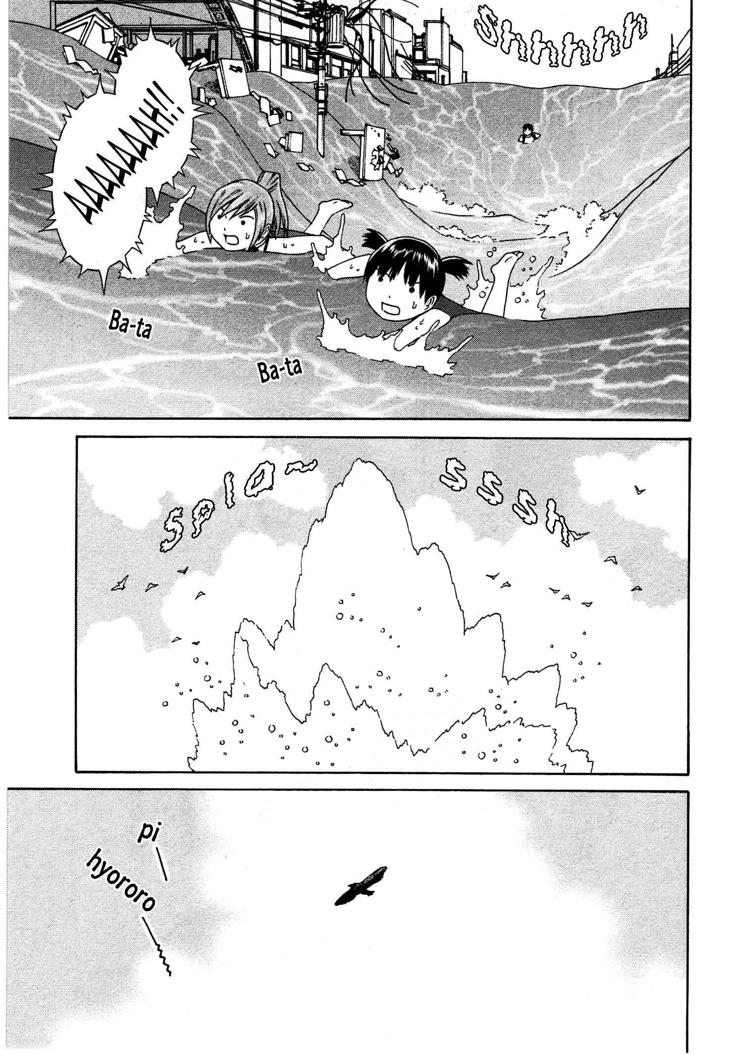 Chikyuu no Houkago Chapter 9 - Page 26