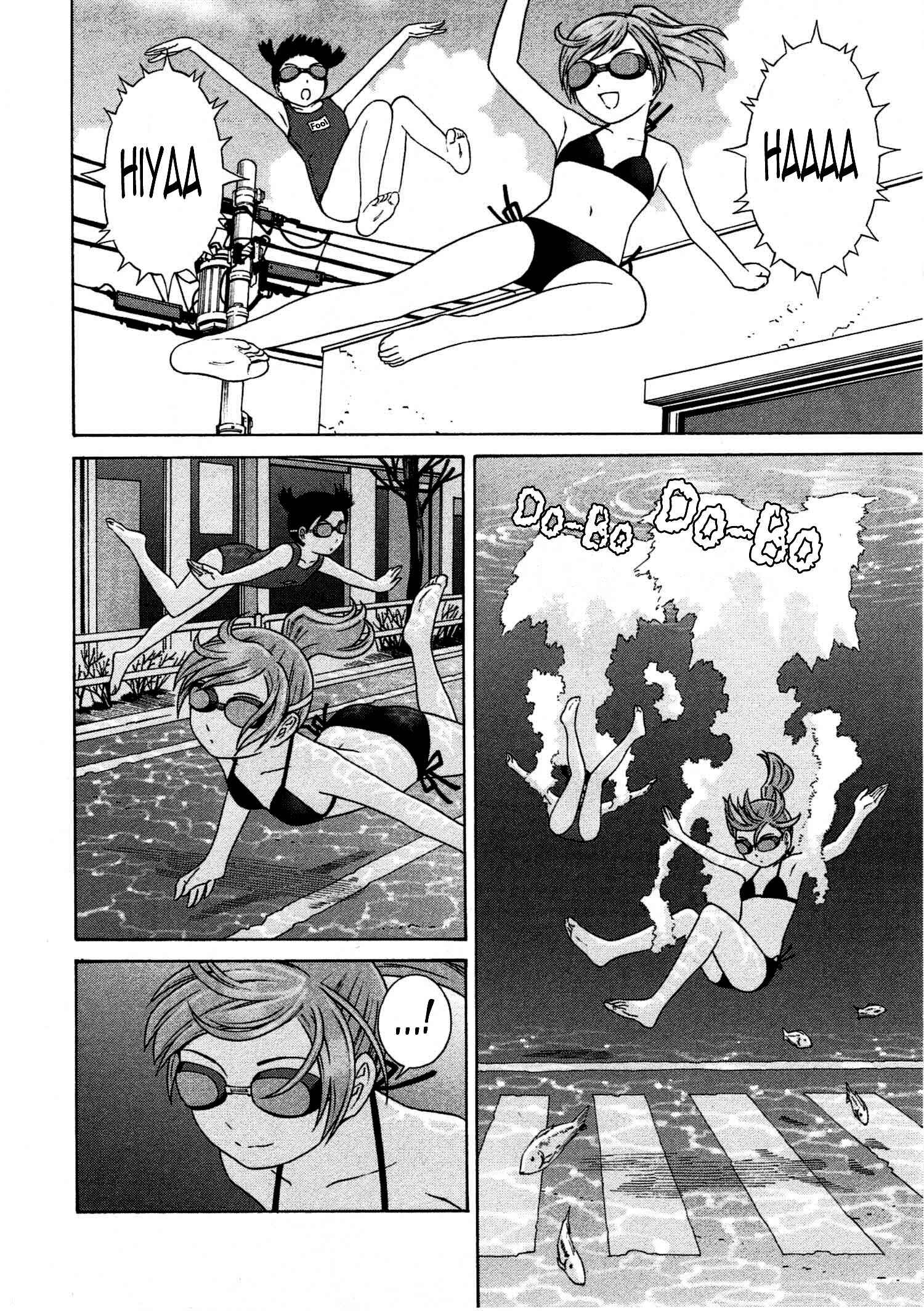 Chikyuu no Houkago Chapter 9 - Page 4