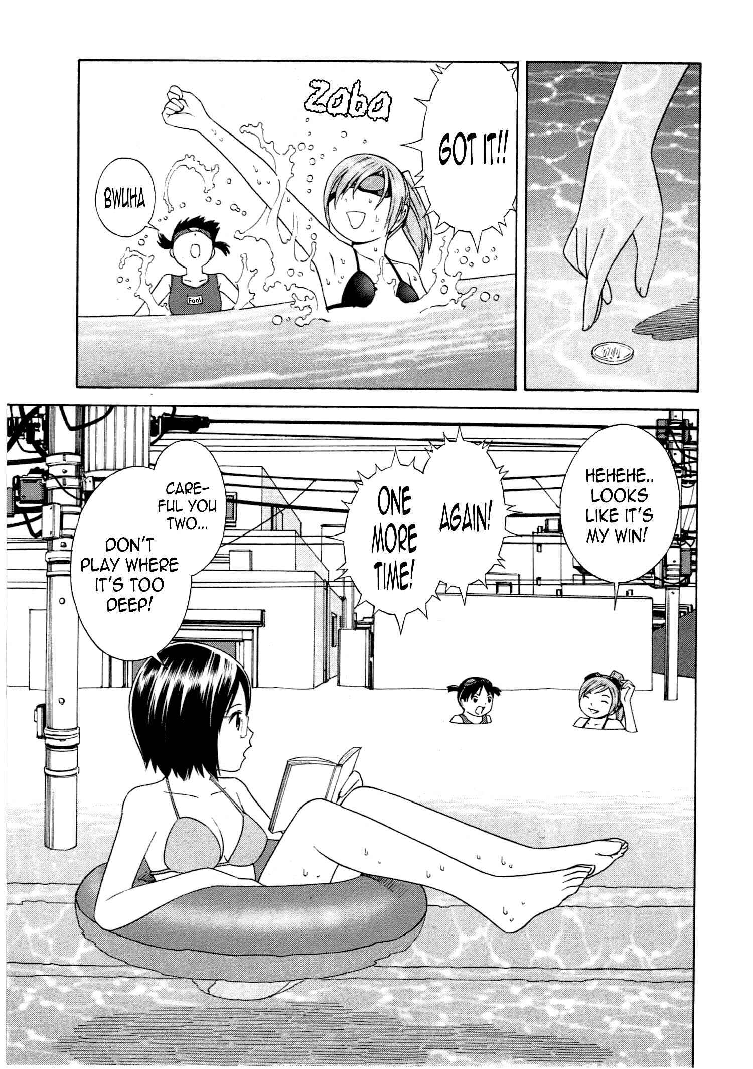 Chikyuu no Houkago Chapter 9 - Page 5