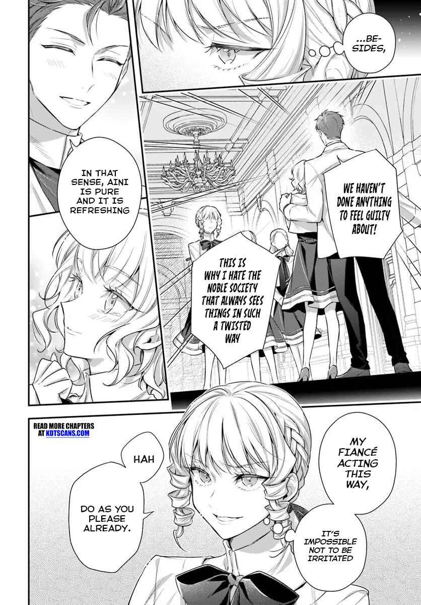 Akuyaku Reijoutachi wa Yuruganai Chapter 3 - Page 15