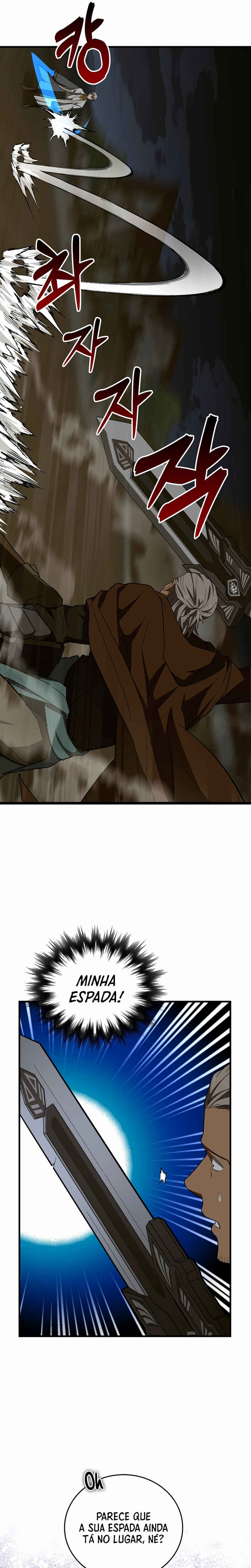 Seongja neun Gaeppul, Hyeondae Uihak ui Himida Chapter 48 - Page 14
