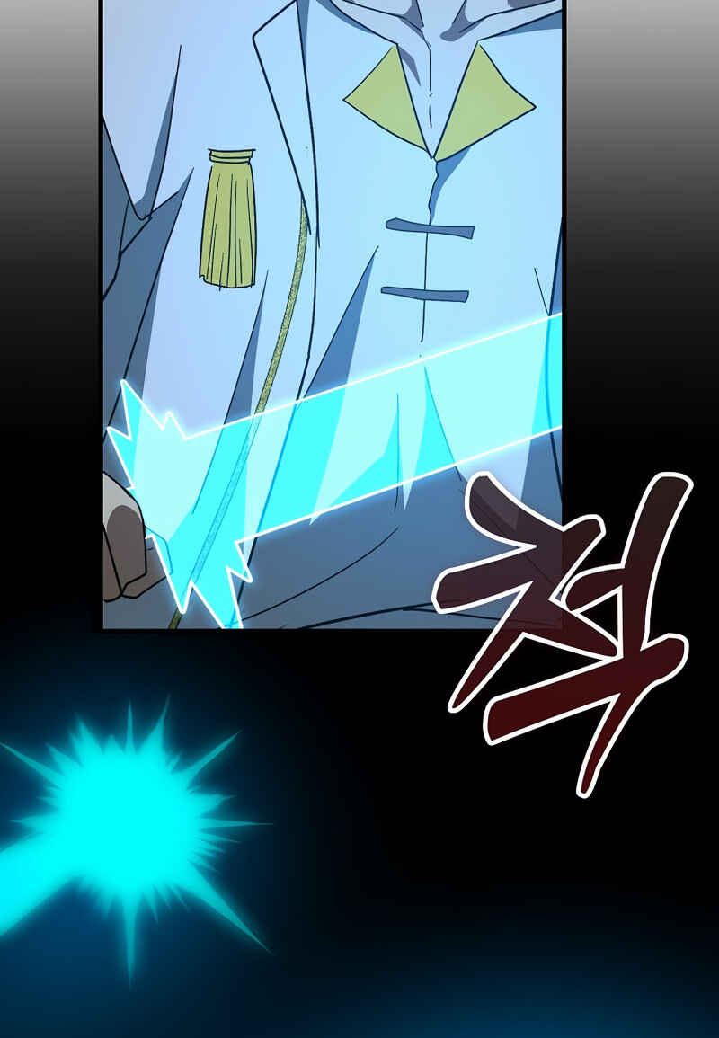 Seongja neun Gaeppul, Hyeondae Uihak ui Himida Chapter 48 - Page 18