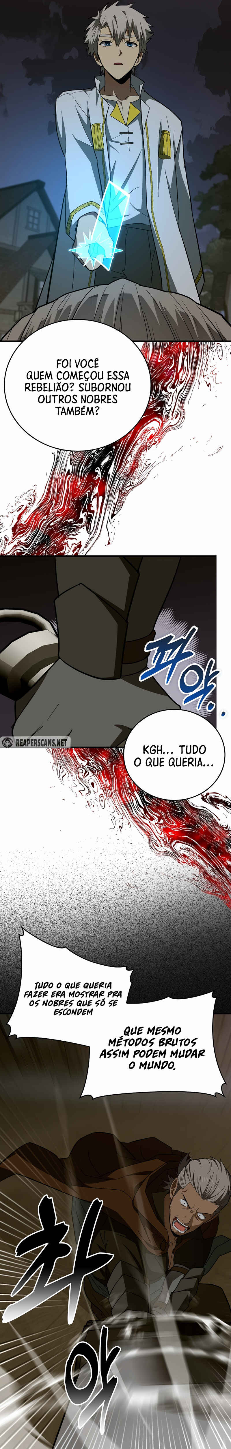 Seongja neun Gaeppul, Hyeondae Uihak ui Himida Chapter 48 - Page 23