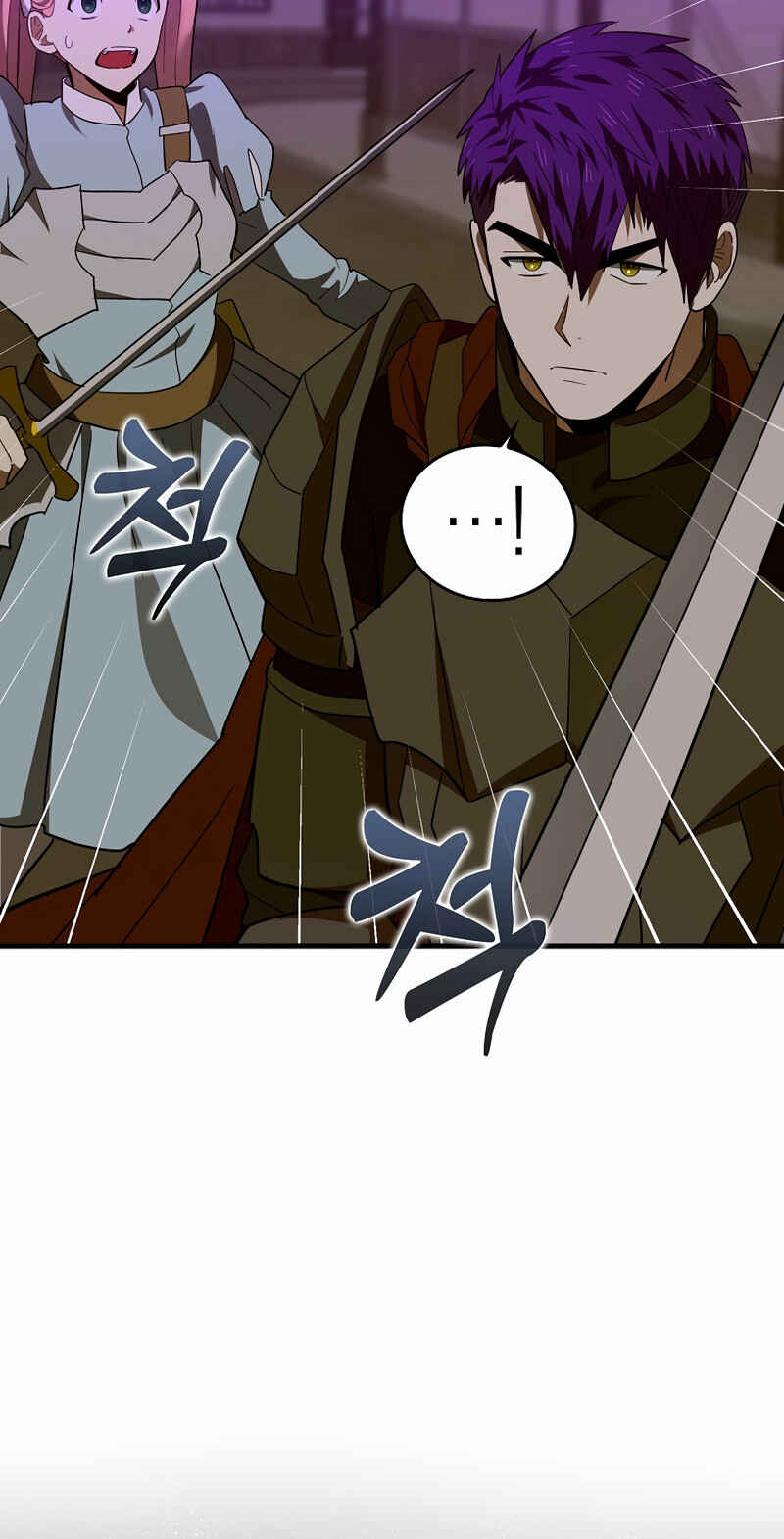 Seongja neun Gaeppul, Hyeondae Uihak ui Himida Chapter 48 - Page 34