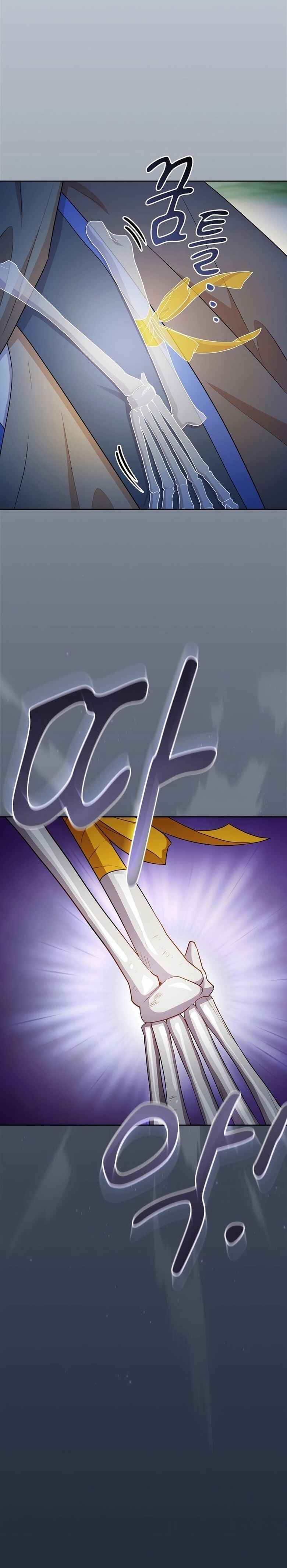 Mabeobhakgyo Mabeopsa ro Saraganeun Beop Chapter 61 - Page 8