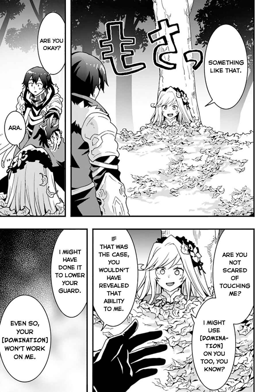 Isekai de Te ni Ireta Seisan Skill wa Saikyou datta You desu ~Souzou & Kiyou no W Chiuto de Musou Suru~ Chapter 33 - Page 24