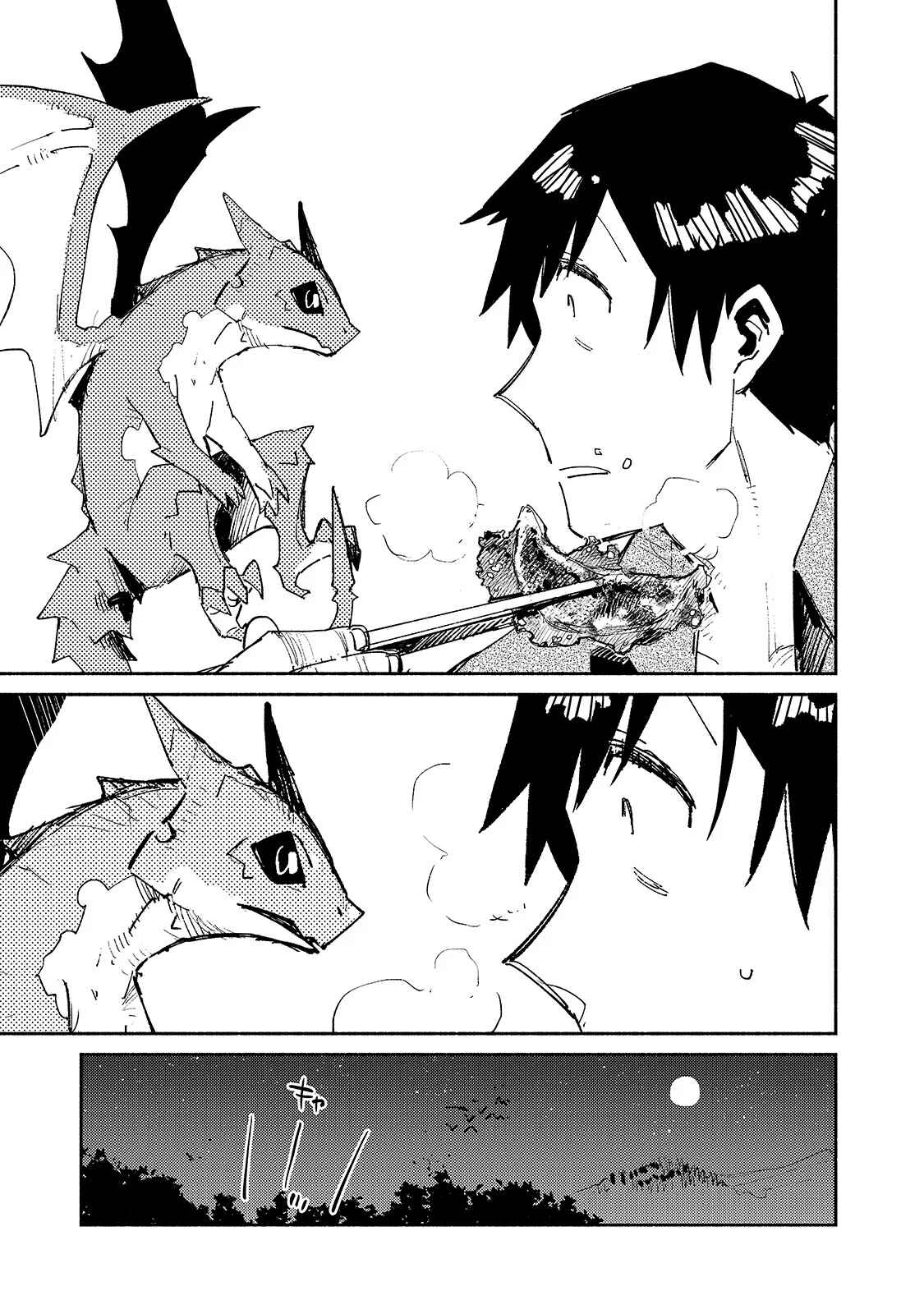 Tondemo Skill de Isekai Hourou Meshi Chapter 35 - Page 11