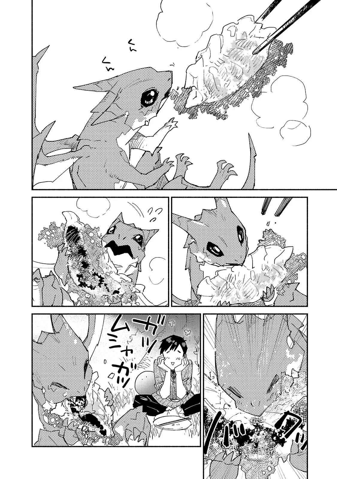 Tondemo Skill de Isekai Hourou Meshi Chapter 35 - Page 14