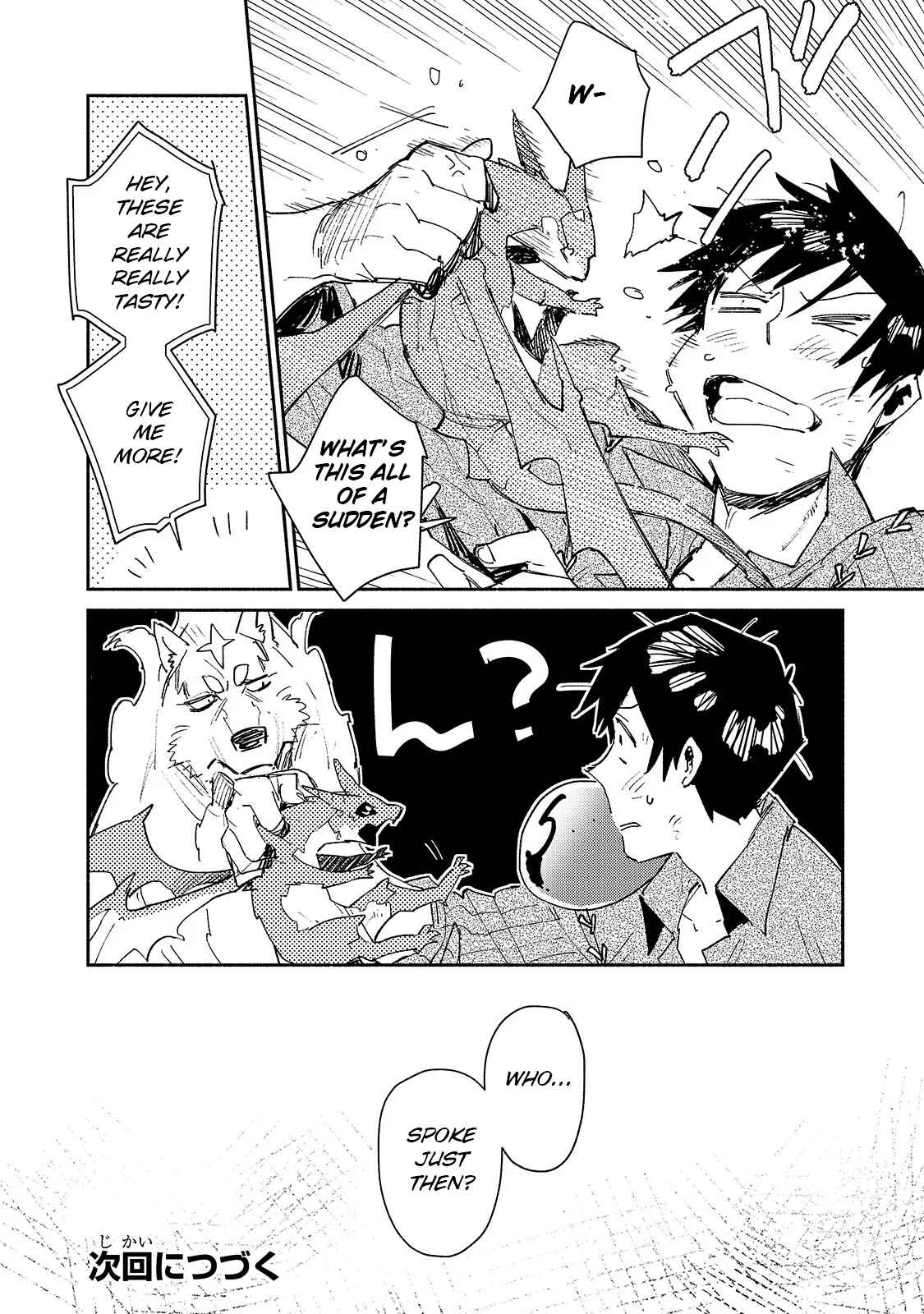 Tondemo Skill de Isekai Hourou Meshi Chapter 35 - Page 18