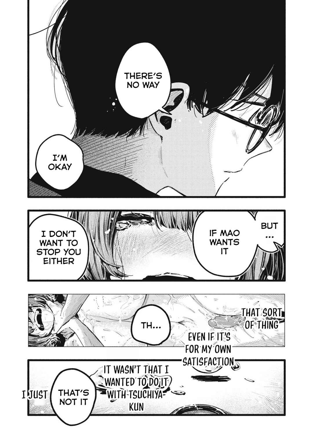 Pure 0.01 mm Chapter 40 - Page 10