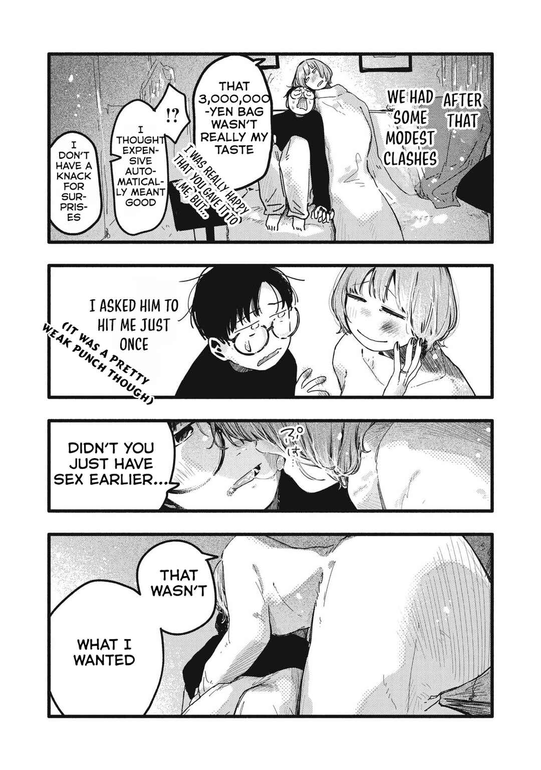 Pure 0.01 mm Chapter 40 - Page 15