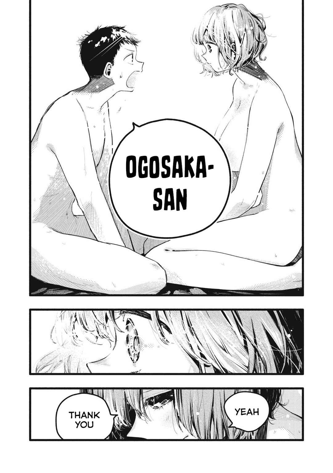 Pure 0.01 mm Chapter 40 - Page 6