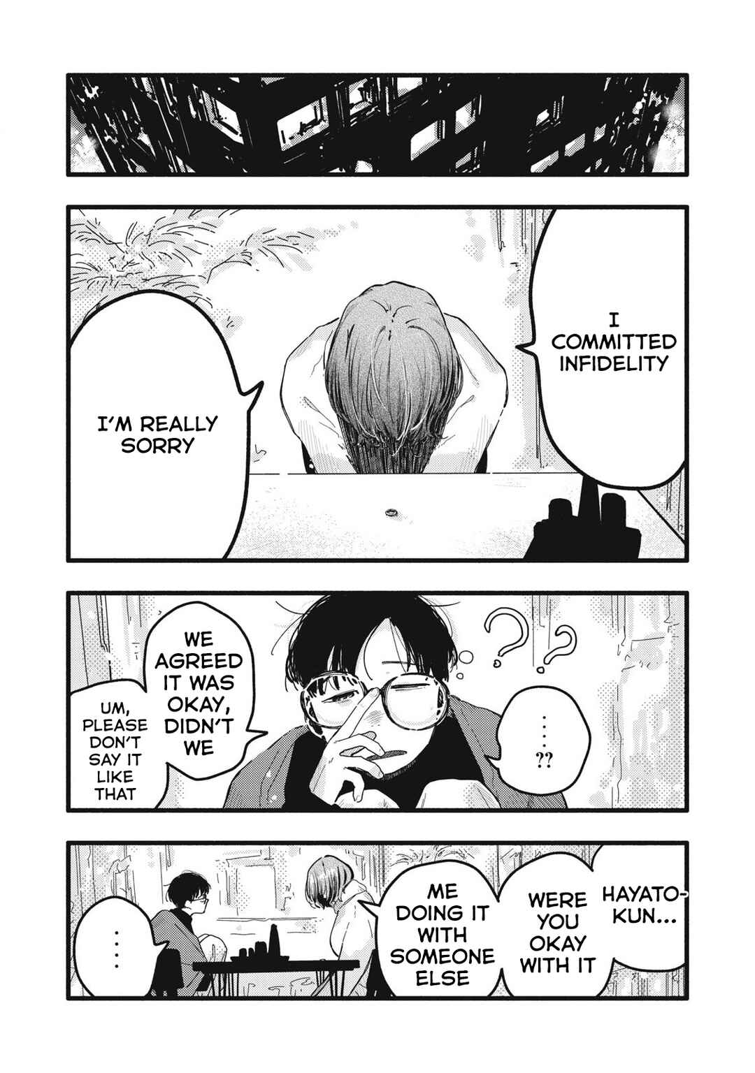 Pure 0.01 mm Chapter 40 - Page 8