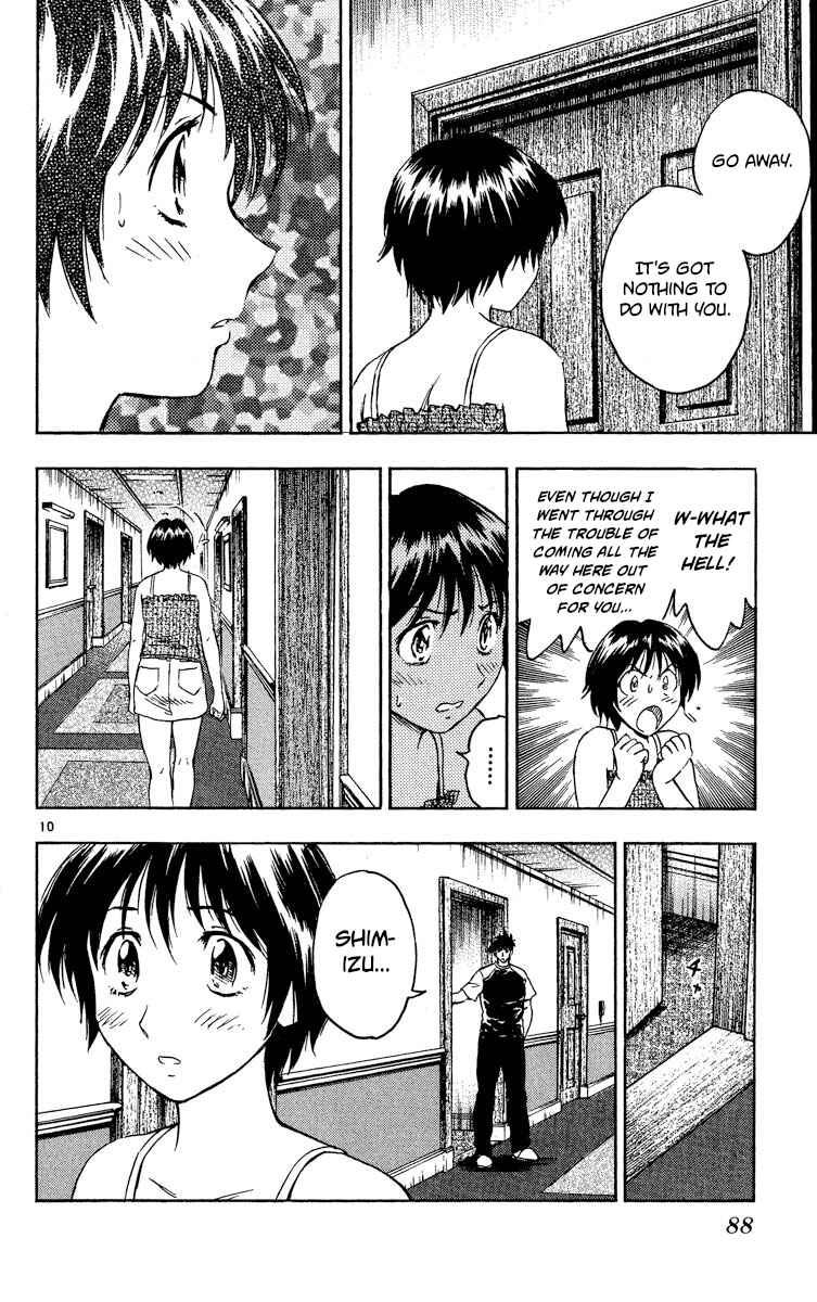 Major Chapter 572 - Page 10