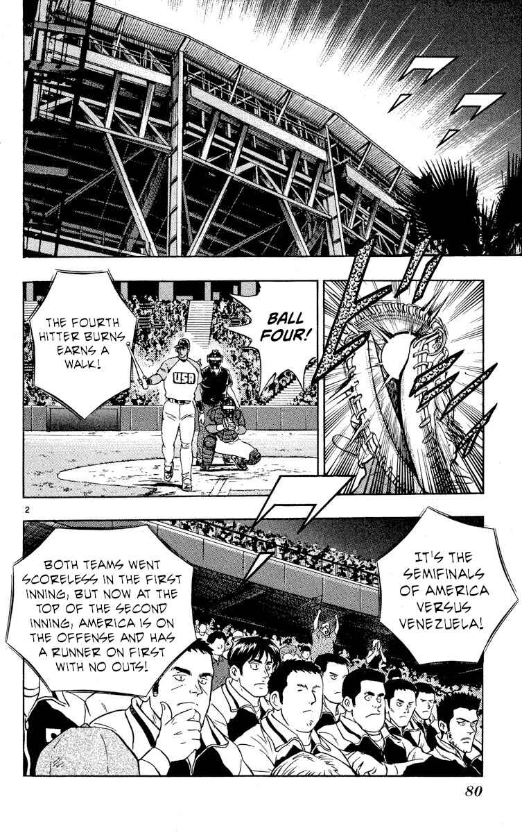 Major Chapter 572 - Page 2