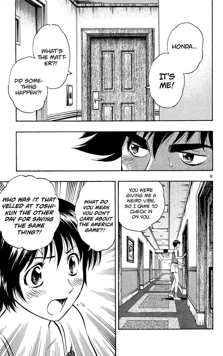 Major Chapter 572 - Page 9
