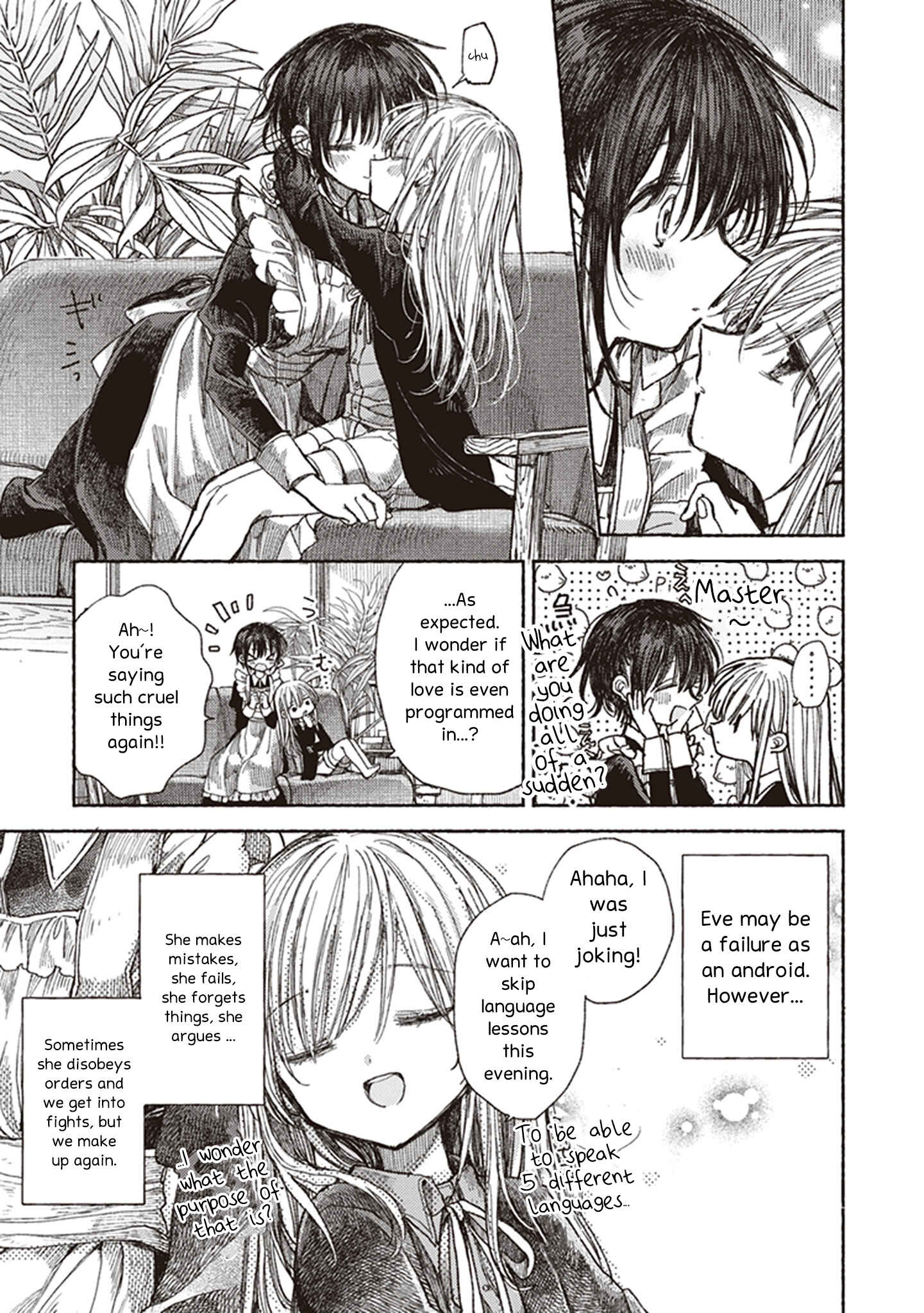 Eclair - Anata ni Hibiku Yuri Anthology Chapter 7 - Page 11
