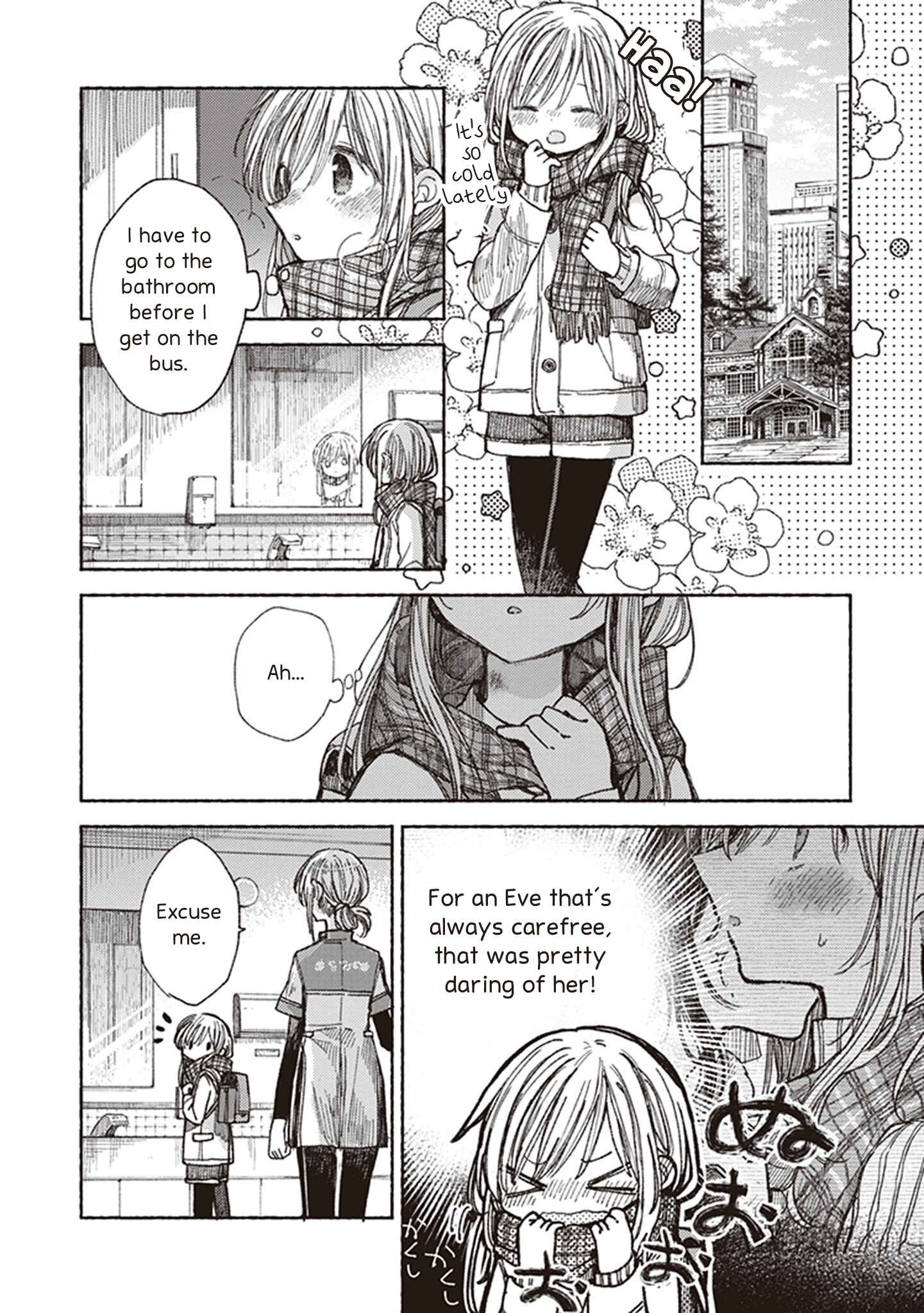 Eclair - Anata ni Hibiku Yuri Anthology Chapter 7 - Page 26