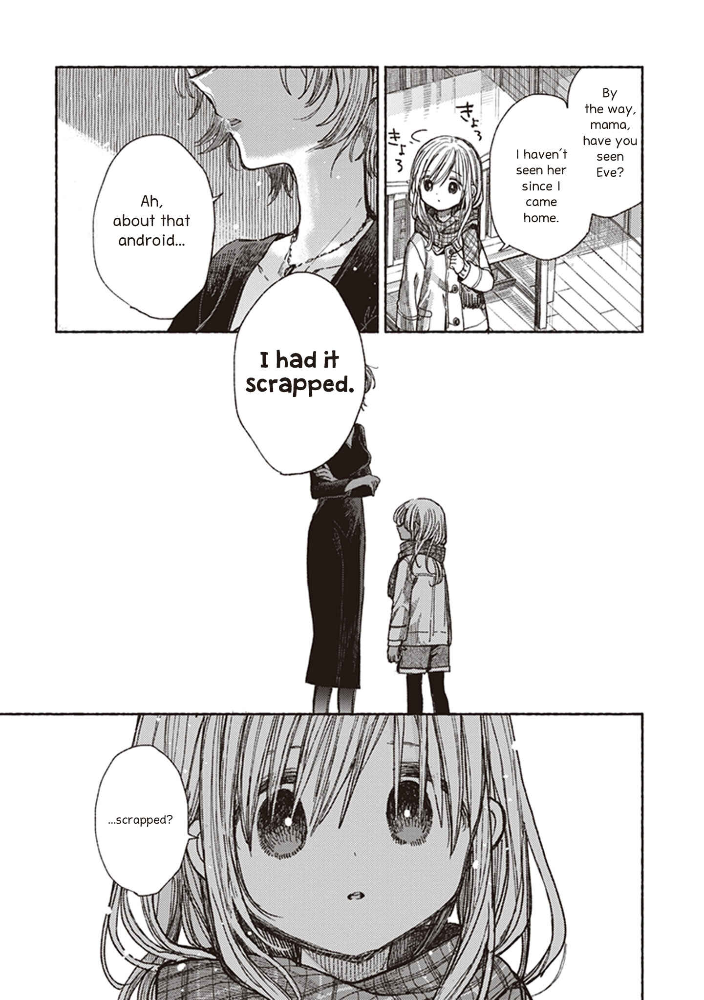 Eclair - Anata ni Hibiku Yuri Anthology Chapter 7 - Page 29