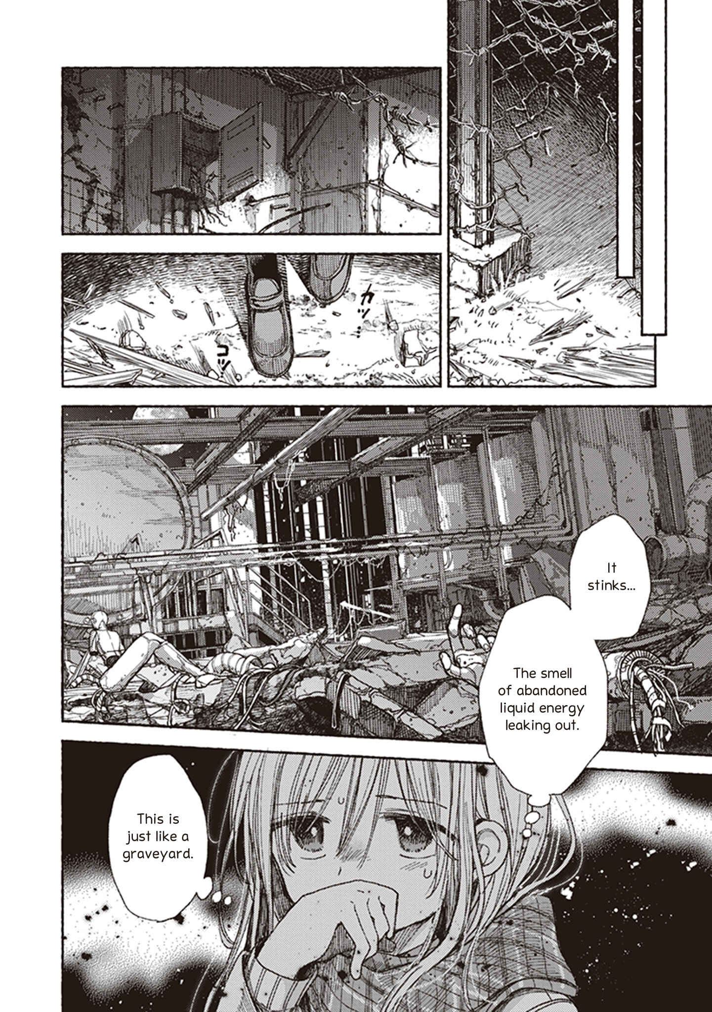Eclair - Anata ni Hibiku Yuri Anthology Chapter 7 - Page 32
