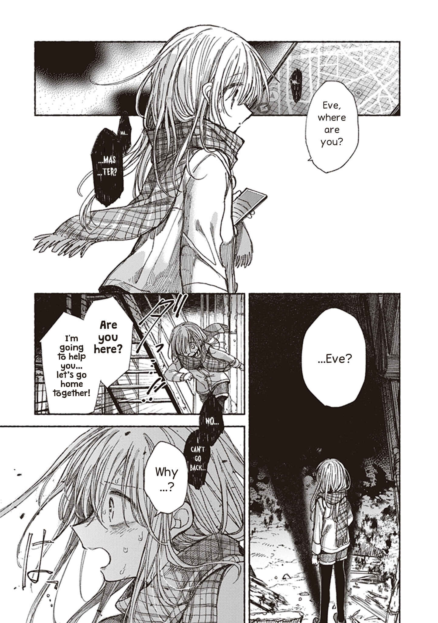Eclair - Anata ni Hibiku Yuri Anthology Chapter 7 - Page 33