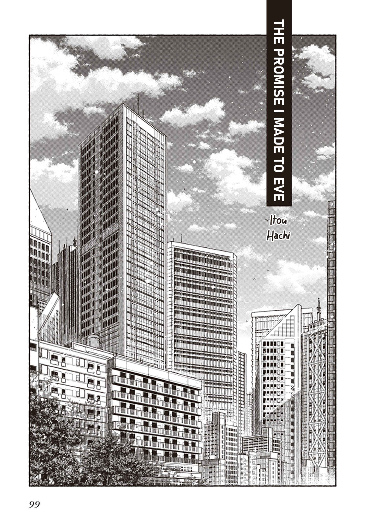 Eclair - Anata ni Hibiku Yuri Anthology Chapter 7 - Page 5