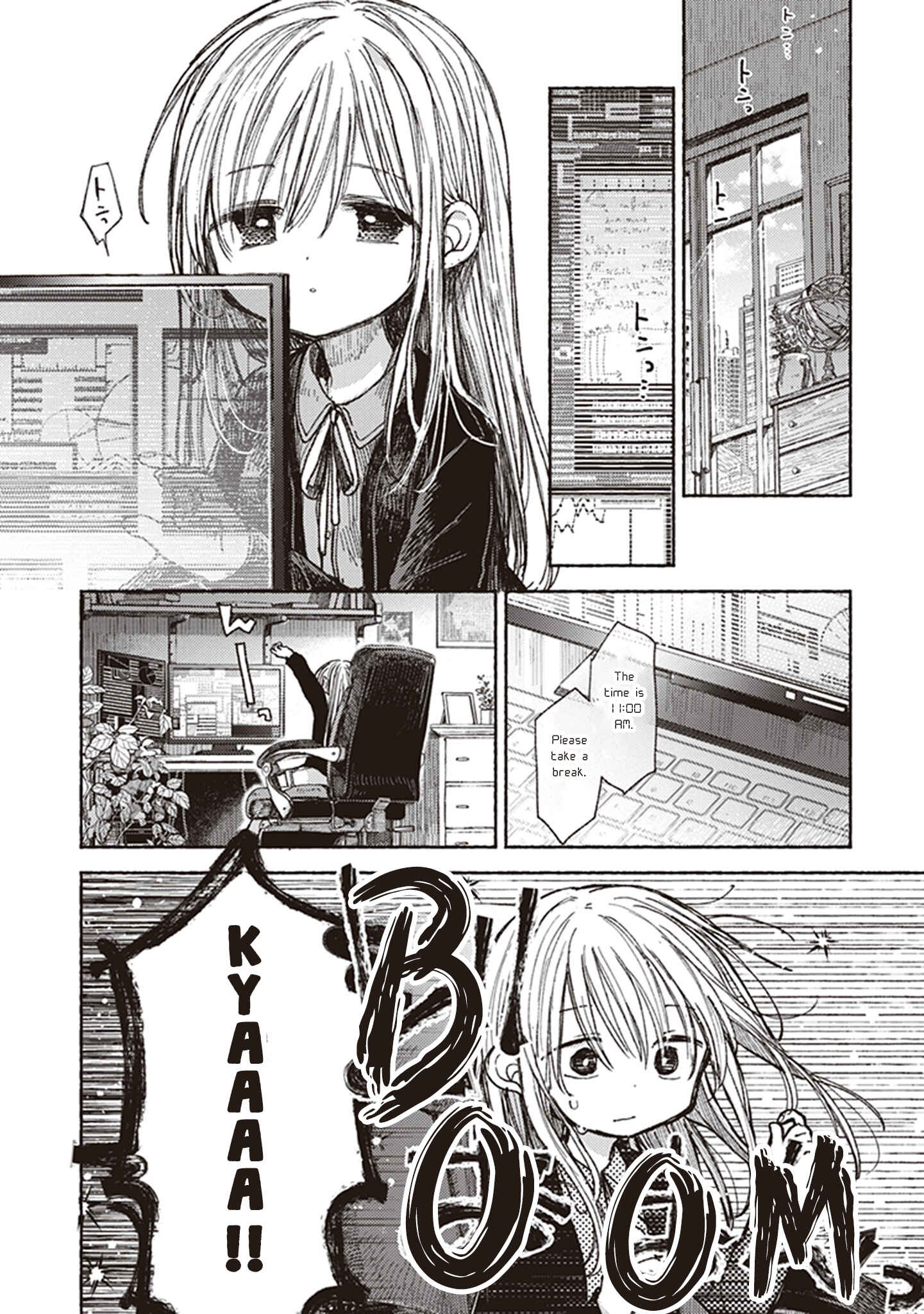 Eclair - Anata ni Hibiku Yuri Anthology Chapter 7 - Page 6