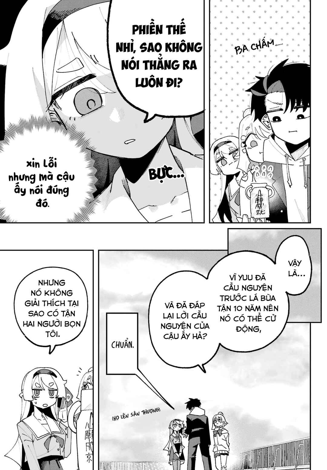 Osananajimi o Erabenai! Chapter 2 - Page 15