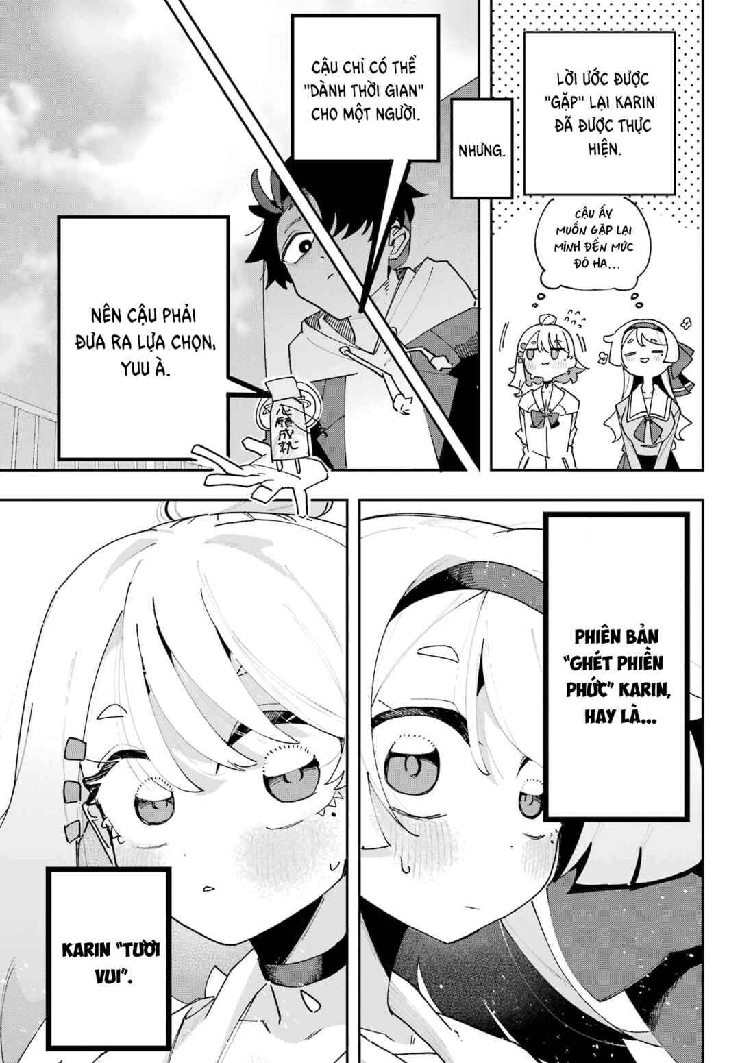 Osananajimi o Erabenai! Chapter 2 - Page 17