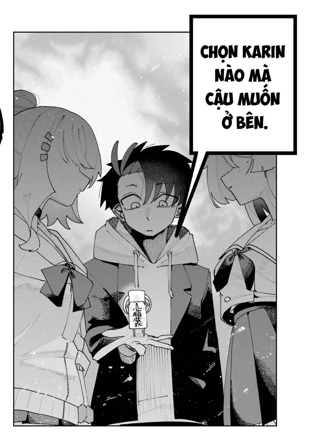 Osananajimi o Erabenai! Chapter 2 - Page 18