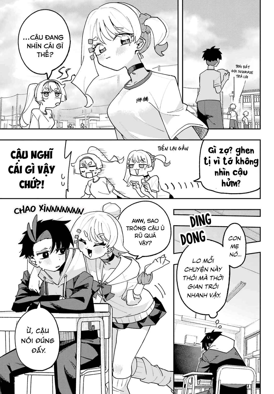 Osananajimi o Erabenai! Chapter 2 - Page 23