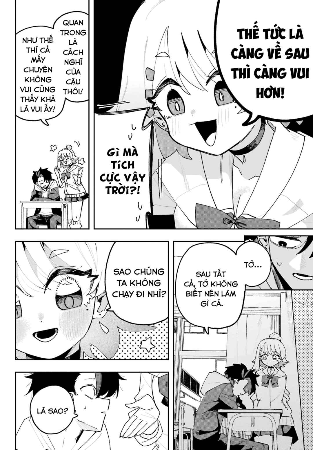 Osananajimi o Erabenai! Chapter 2 - Page 24