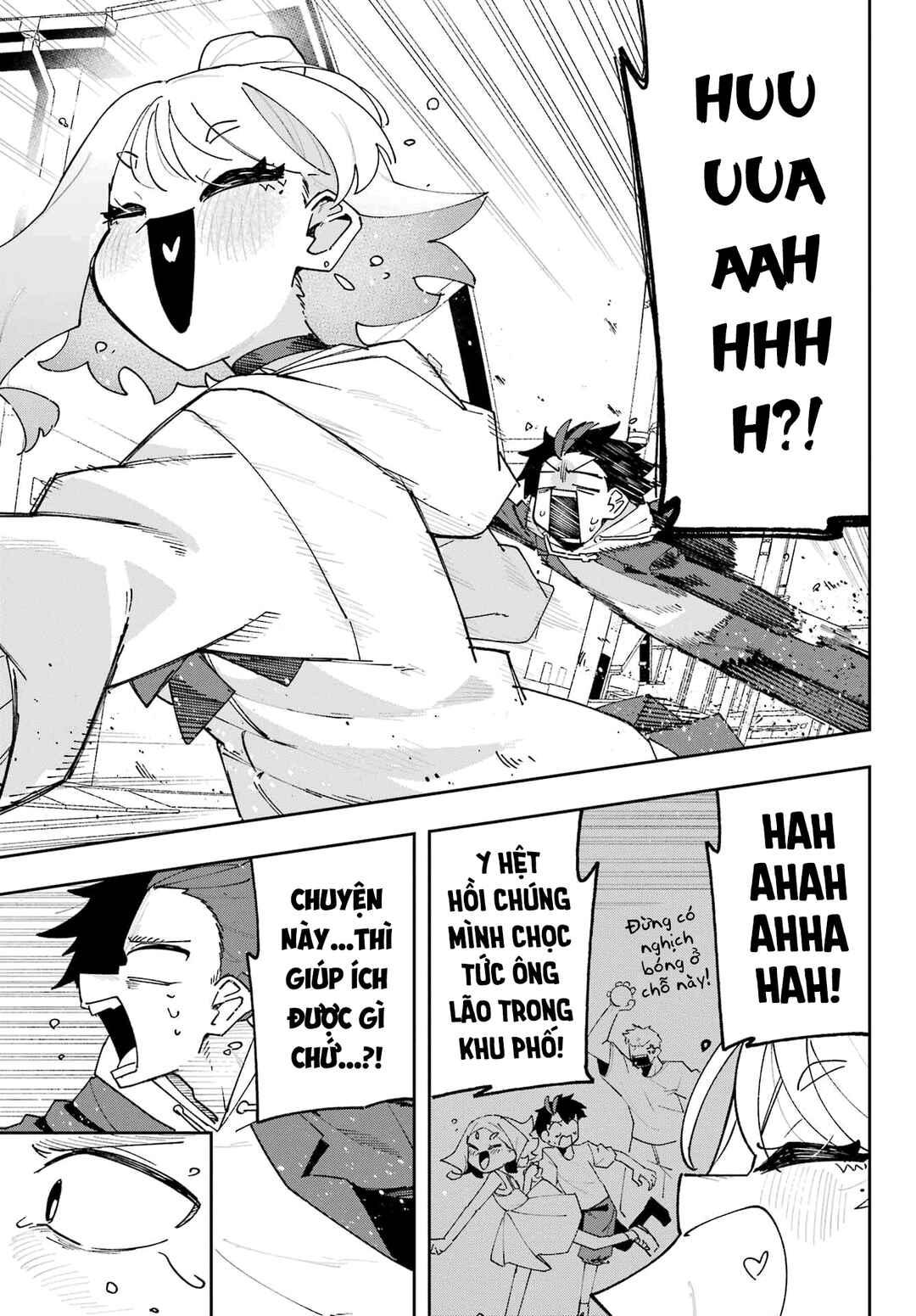 Osananajimi o Erabenai! Chapter 2 - Page 25