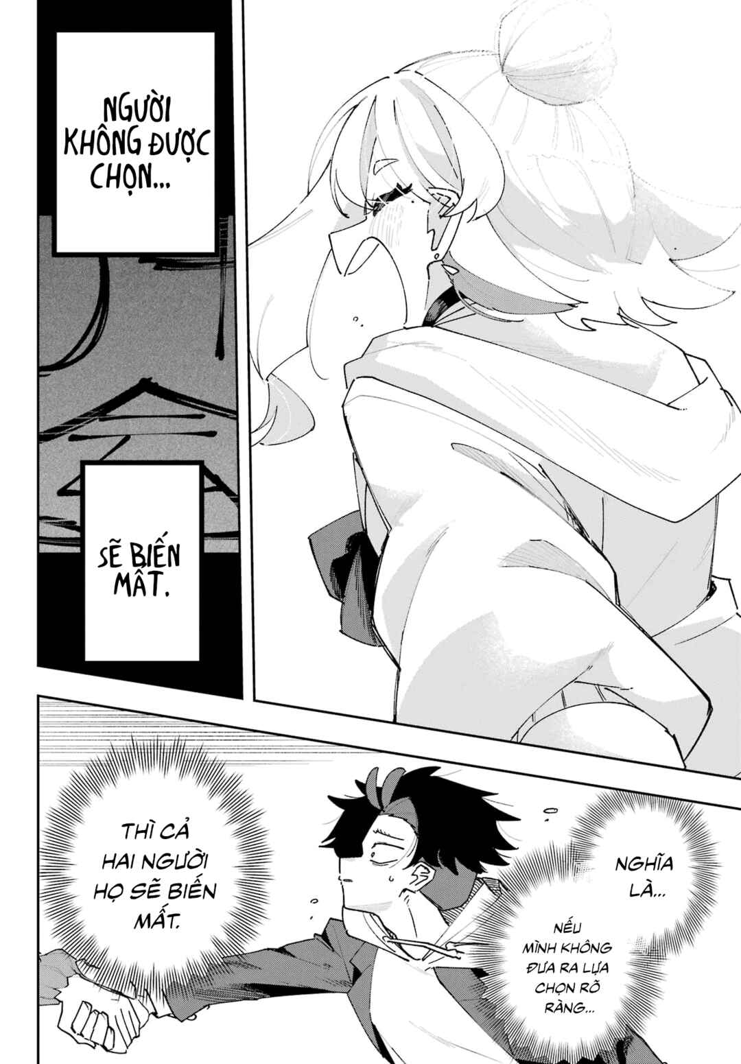 Osananajimi o Erabenai! Chapter 2 - Page 26
