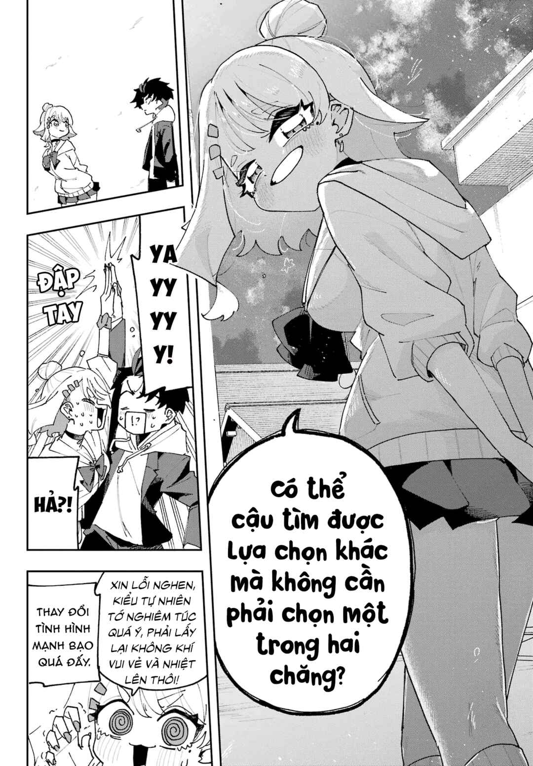 Osananajimi o Erabenai! Chapter 2 - Page 30