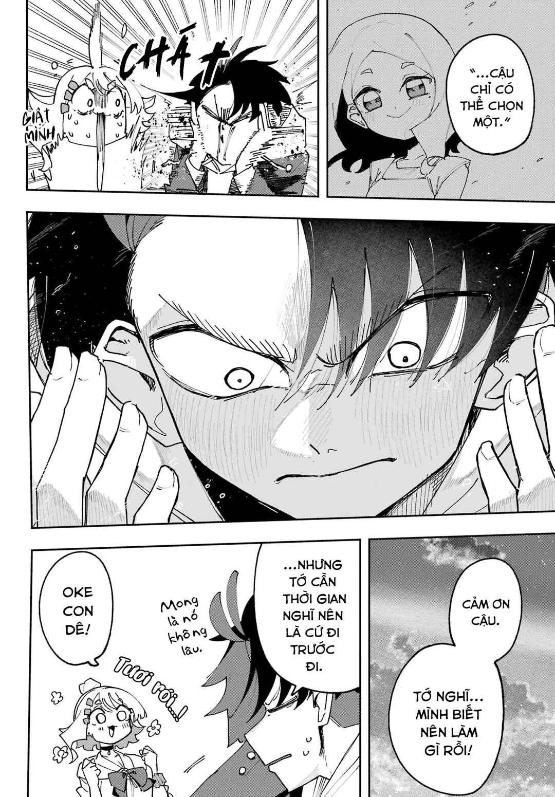 Osananajimi o Erabenai! Chapter 2 - Page 32