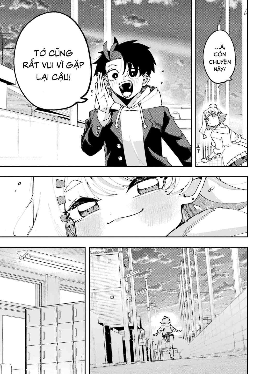 Osananajimi o Erabenai! Chapter 2 - Page 33