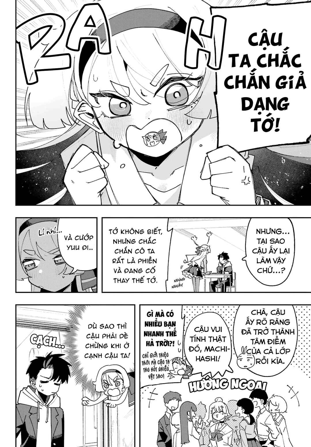 Osananajimi o Erabenai! Chapter 2 - Page 4