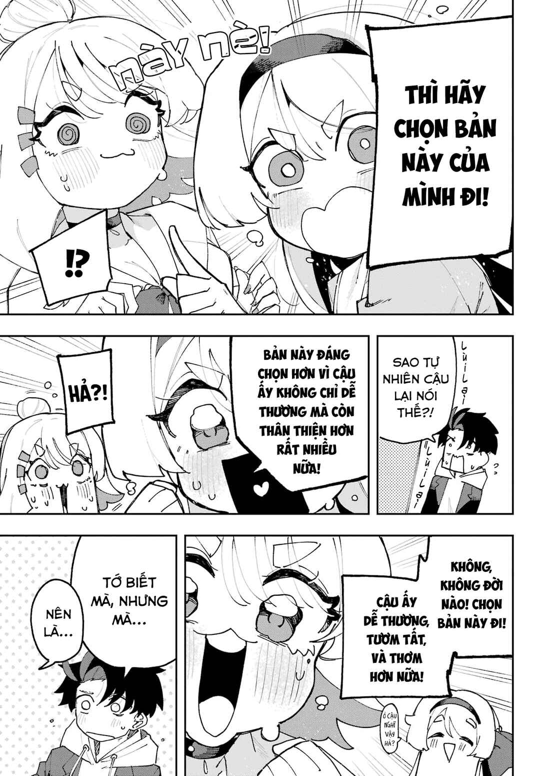 Osananajimi o Erabenai! Chapter 2 - Page 41