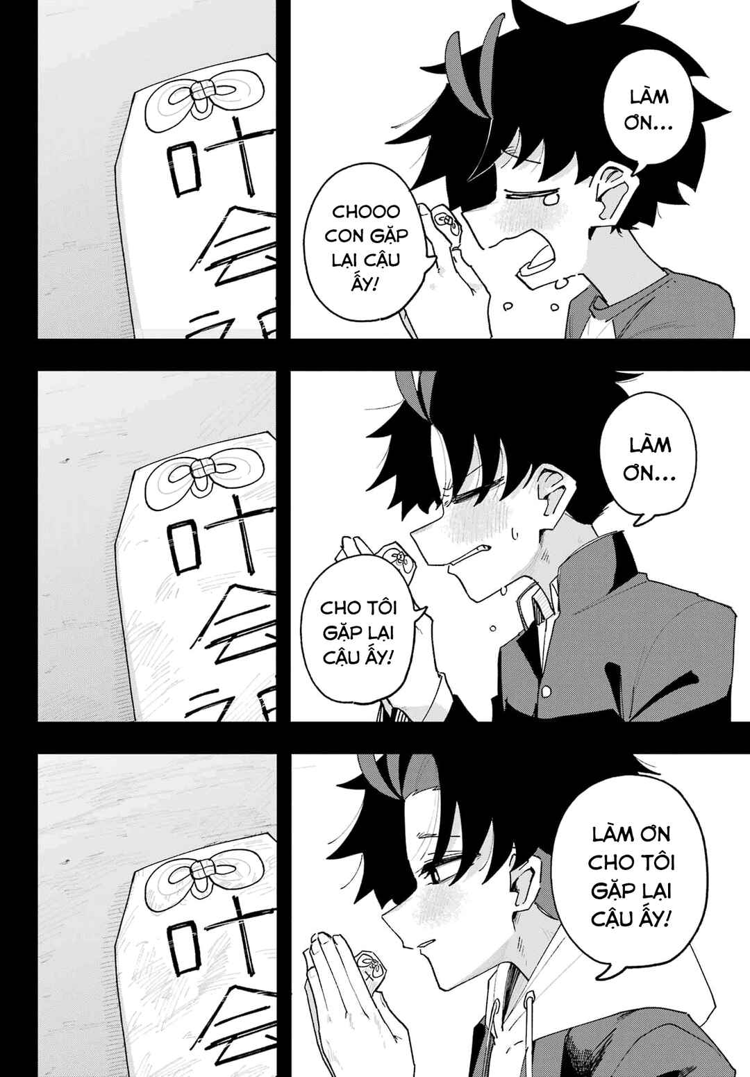 Osananajimi o Erabenai! Chapter 2 - Page 51