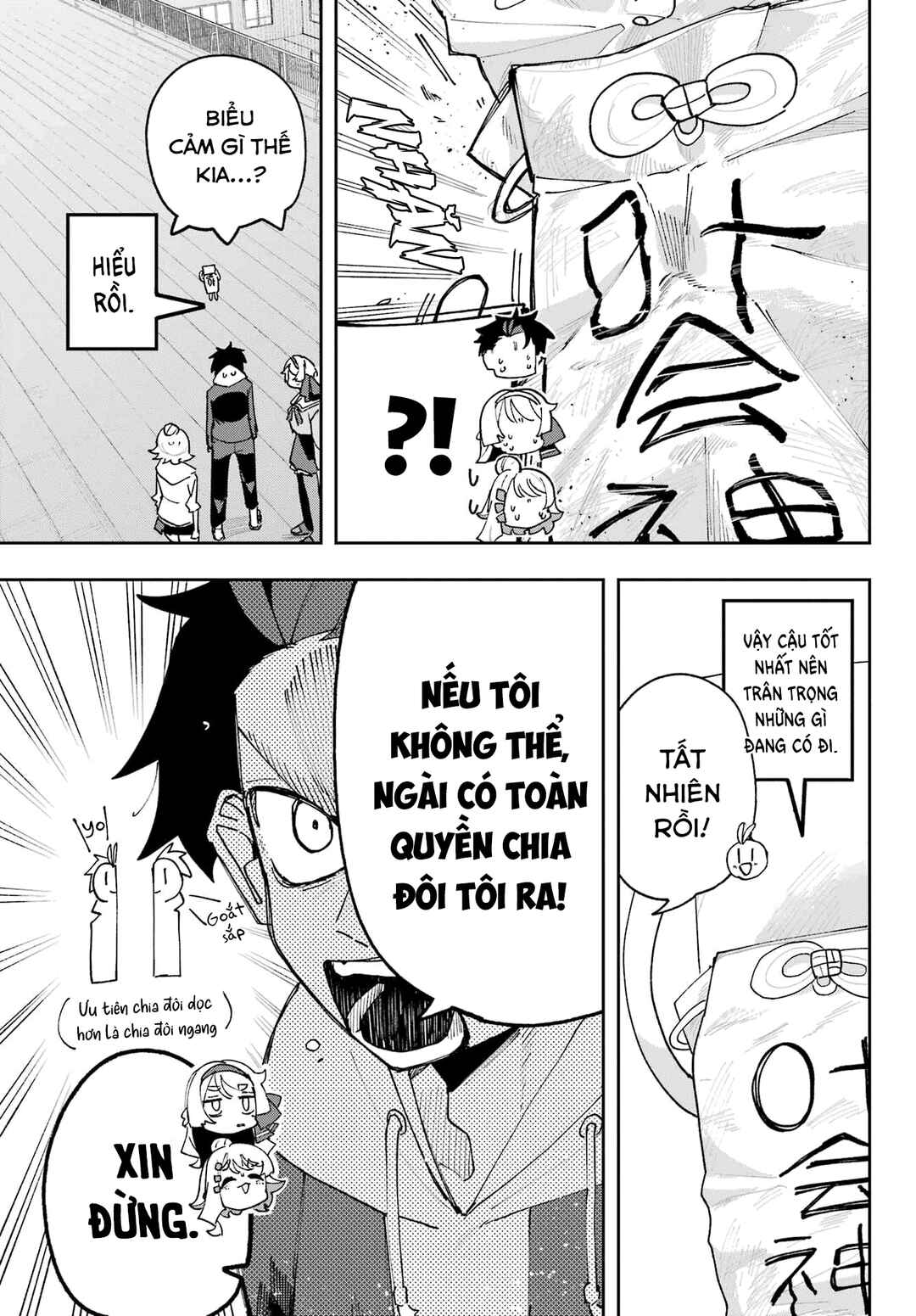 Osananajimi o Erabenai! Chapter 2 - Page 52