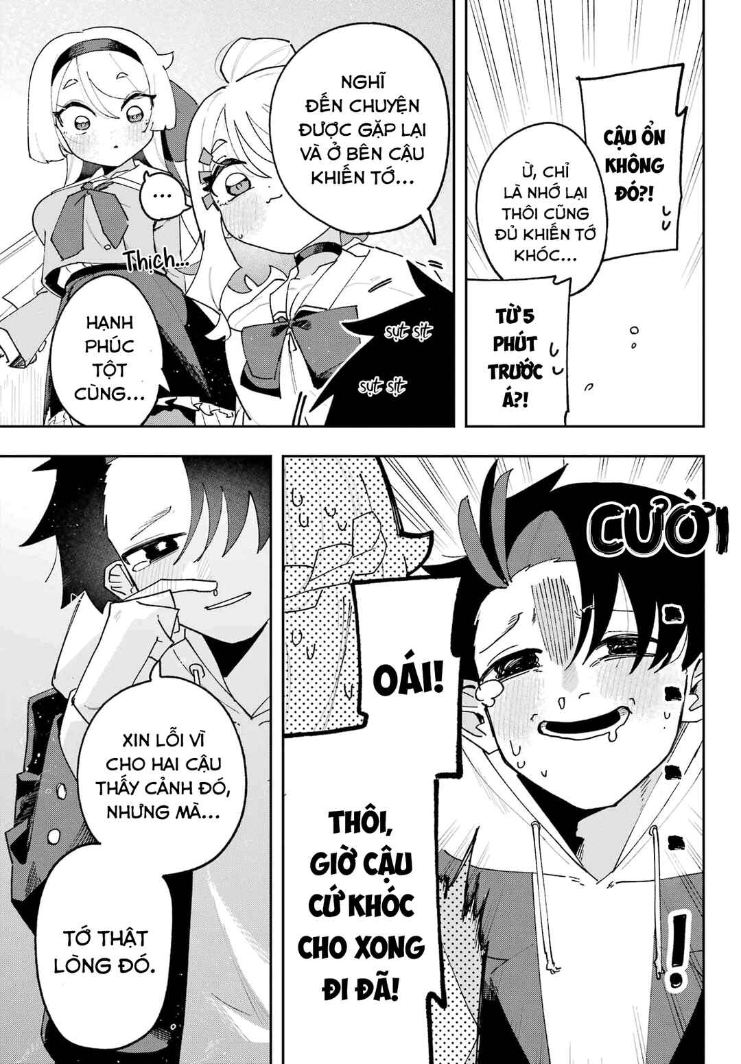 Osananajimi o Erabenai! Chapter 2 - Page 54