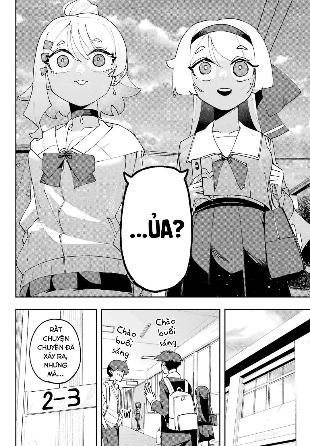 Osananajimi o Erabenai! Chapter 2 - Page 57