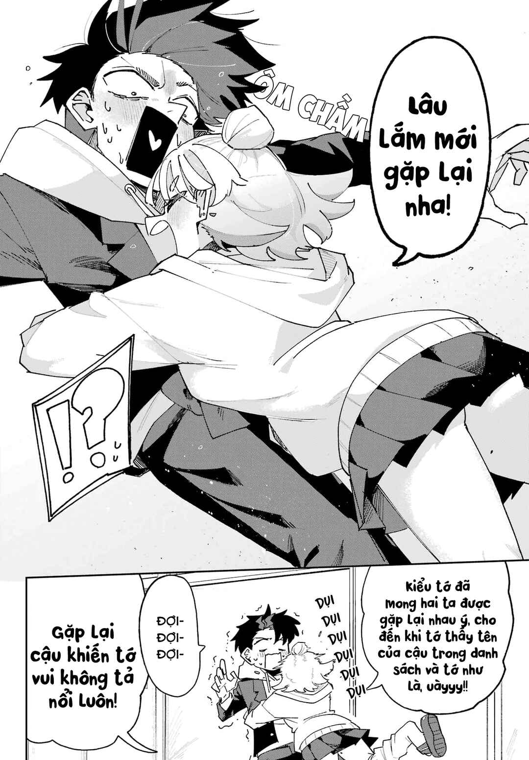 Osananajimi o Erabenai! Chapter 2 - Page 6
