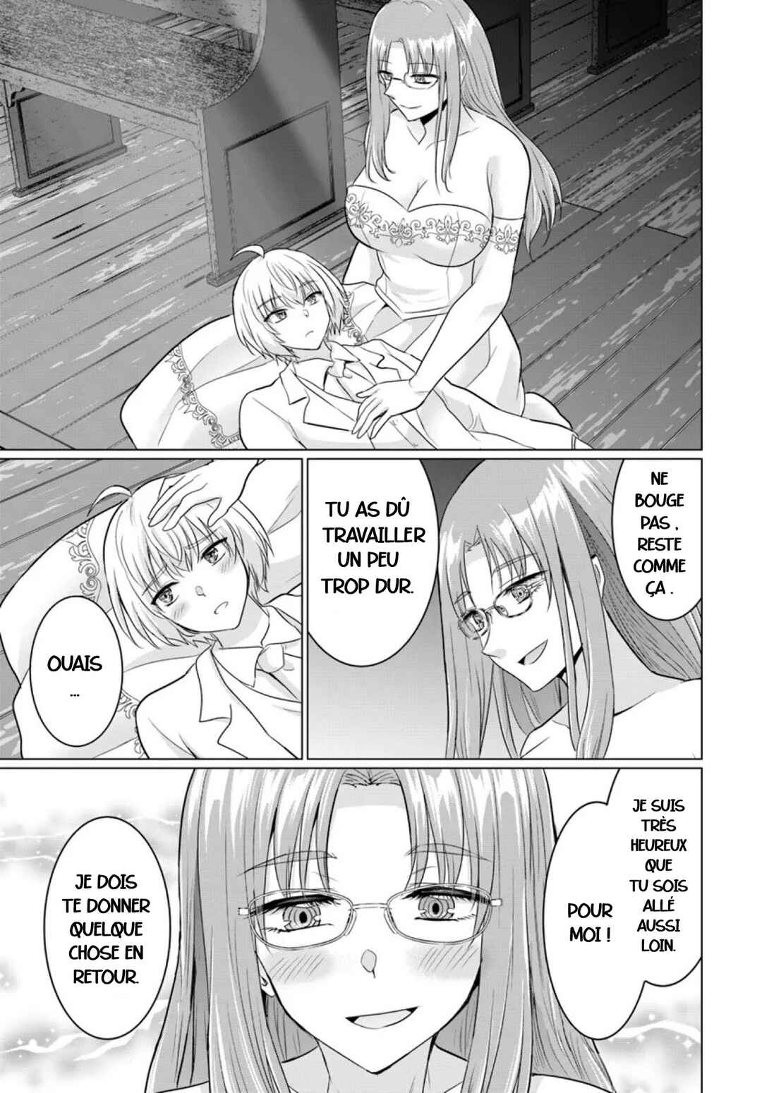 Yuusha ni Zenbu Ubawareta Ore wa Yuusha no Hahaoya to Party wo Kumimashita! Chapter 14 - Page 12