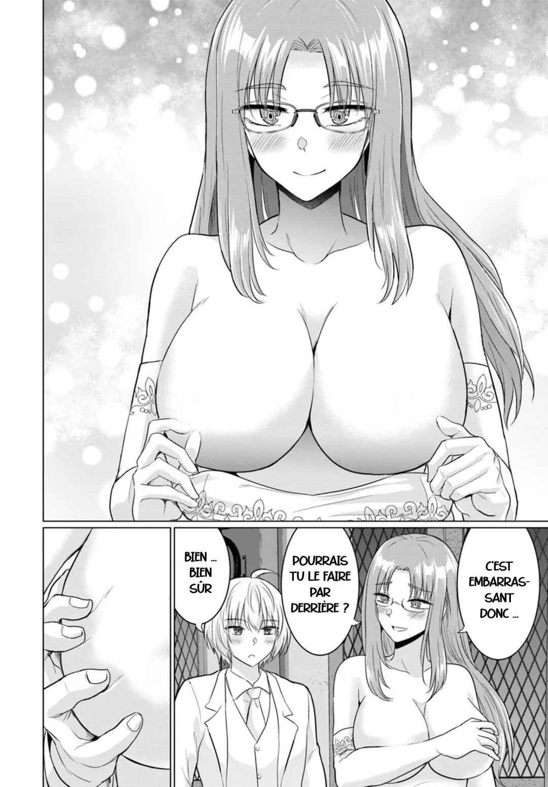 Yuusha ni Zenbu Ubawareta Ore wa Yuusha no Hahaoya to Party wo Kumimashita! Chapter 14 - Page 15