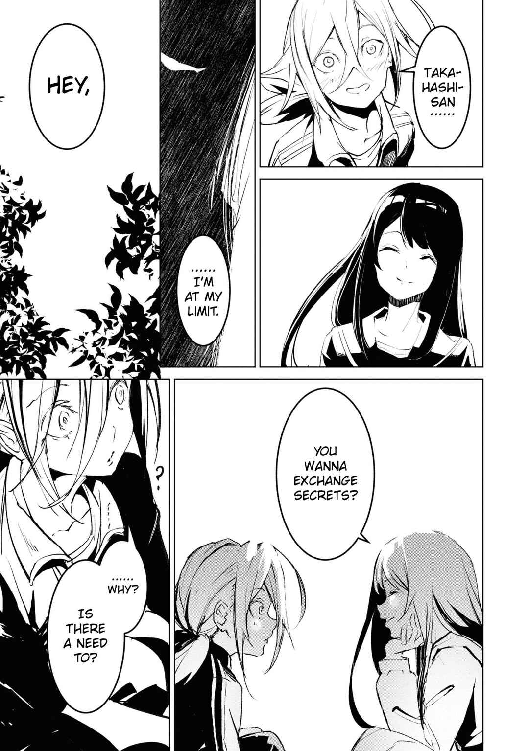 Futsuu to Bakemono Chapter 6 - Page 12