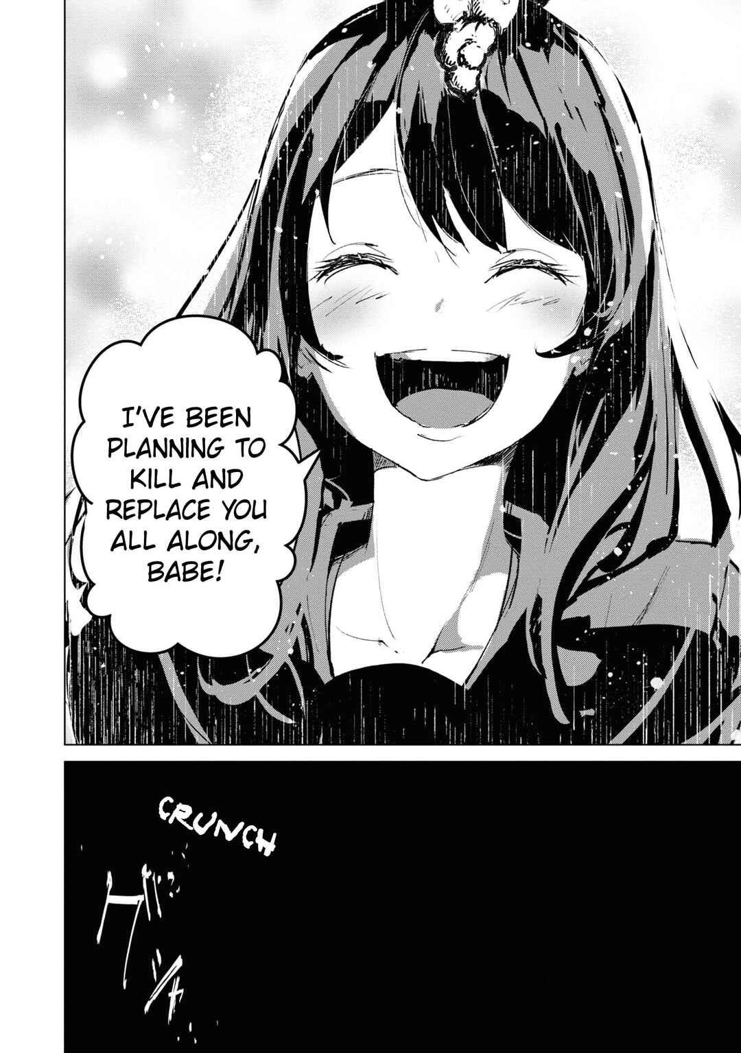 Futsuu to Bakemono Chapter 6 - Page 17