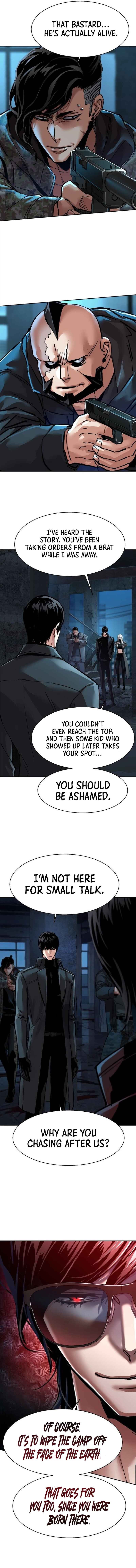 Iphak Yongbyeong Chapter 275 - Page 13